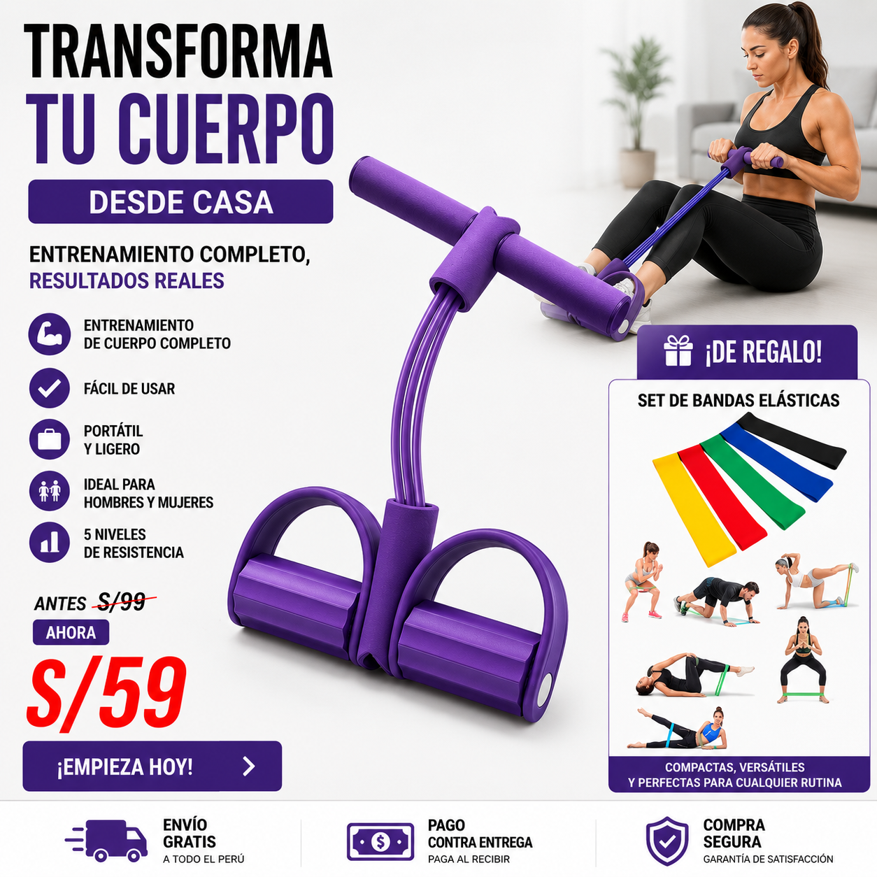 BARRA MULTIFUNCIONAL DE RESISTENCIA